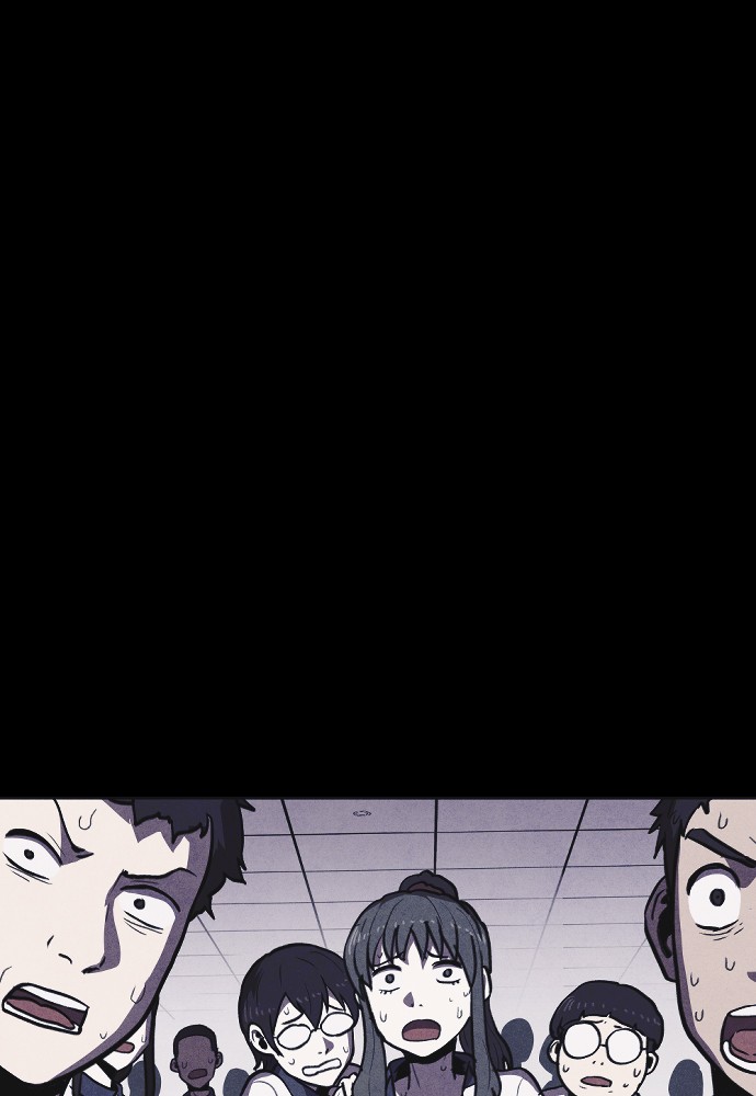 Shotgun Boy Chapter 8 - Page 33