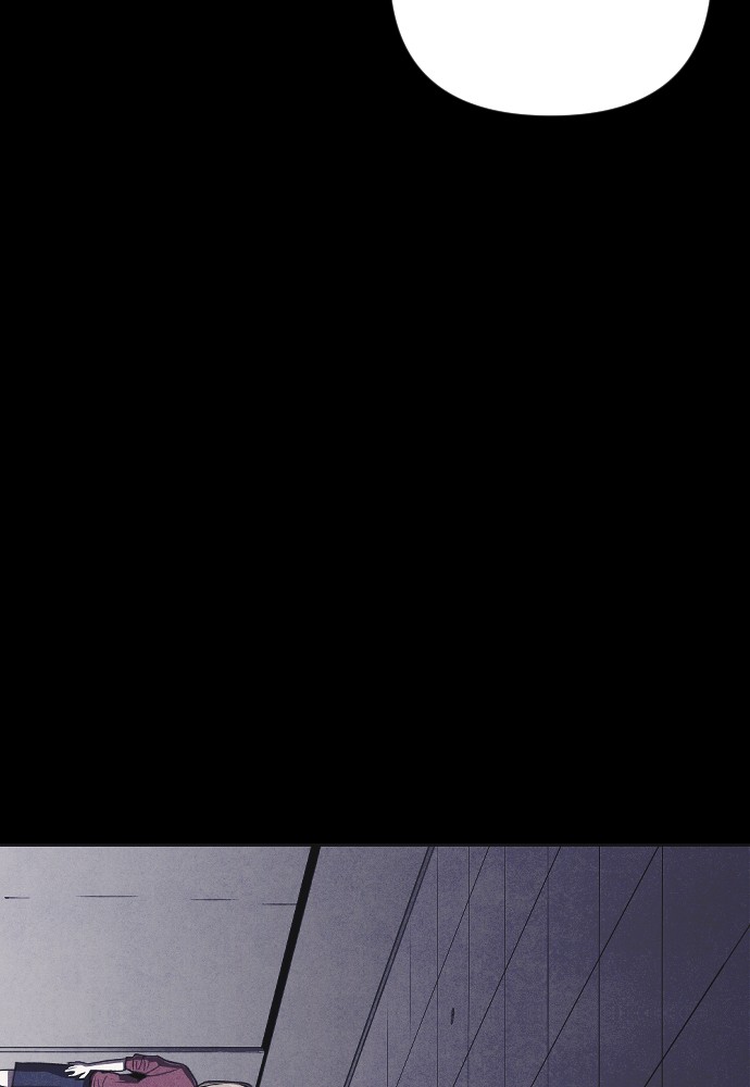 Shotgun Boy Chapter 8 - Page 39