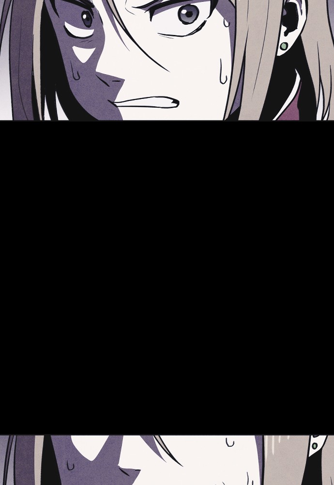 Shotgun Boy Chapter 8 - Page 58