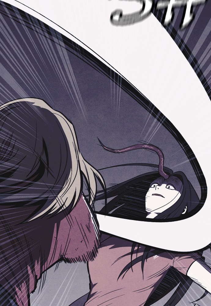 Shotgun Boy Chapter 8 - Page 60