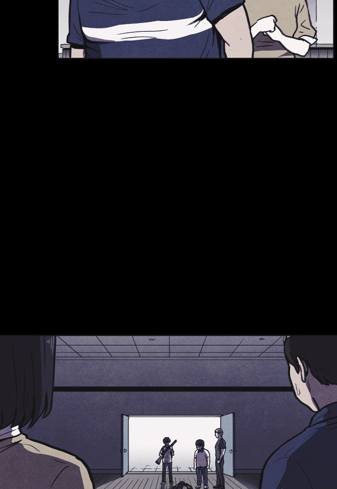 Shotgun Boy Chapter 9 - Page 104