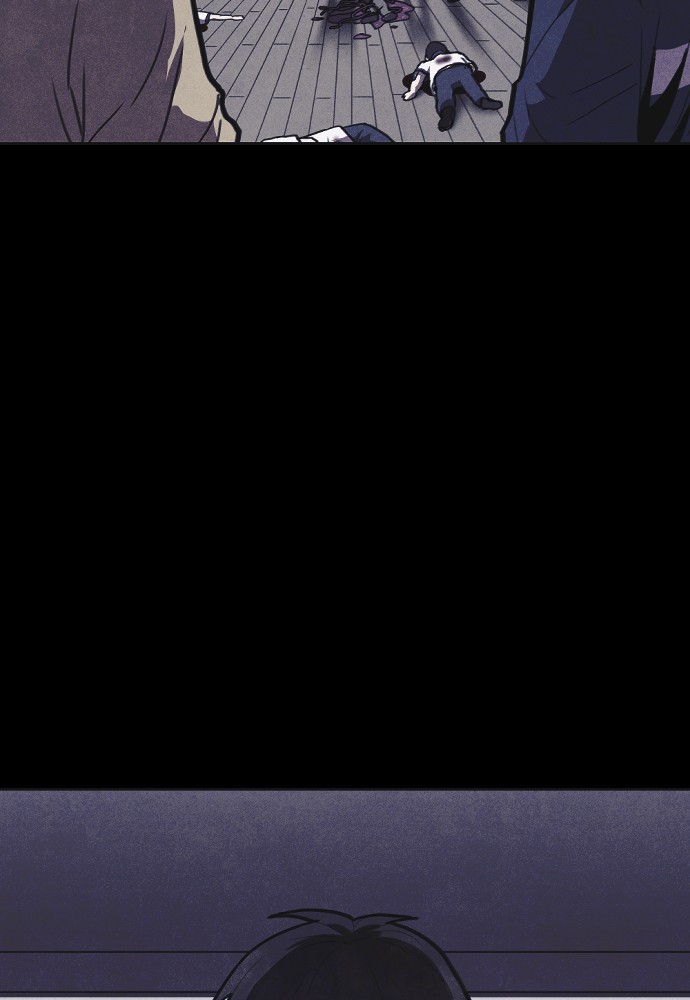 Shotgun Boy Chapter 9 - Page 105