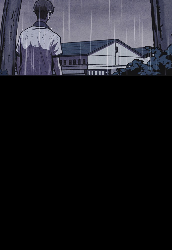 Shotgun Boy Chapter 9 - Page 124