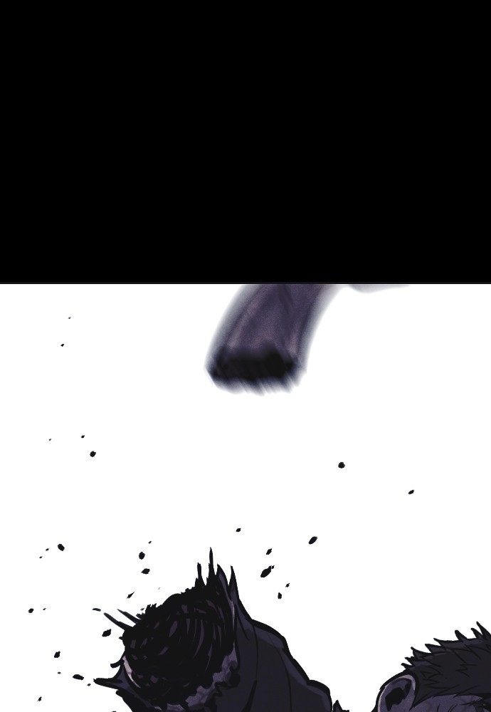 Shotgun Boy Chapter 9 - Page 4