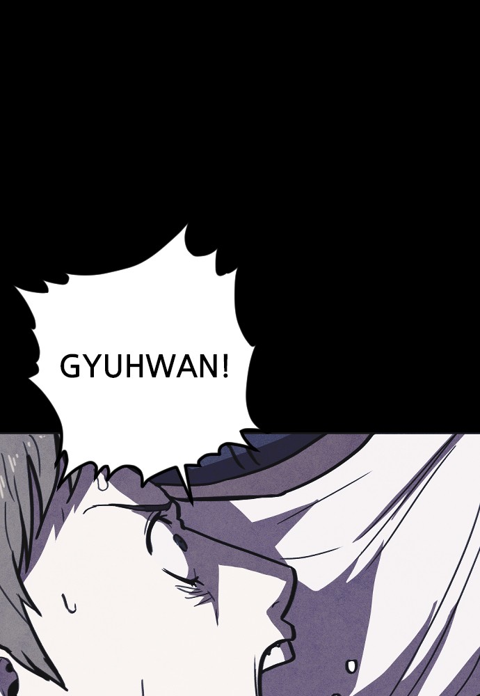 Shotgun Boy Chapter 9 - Page 46