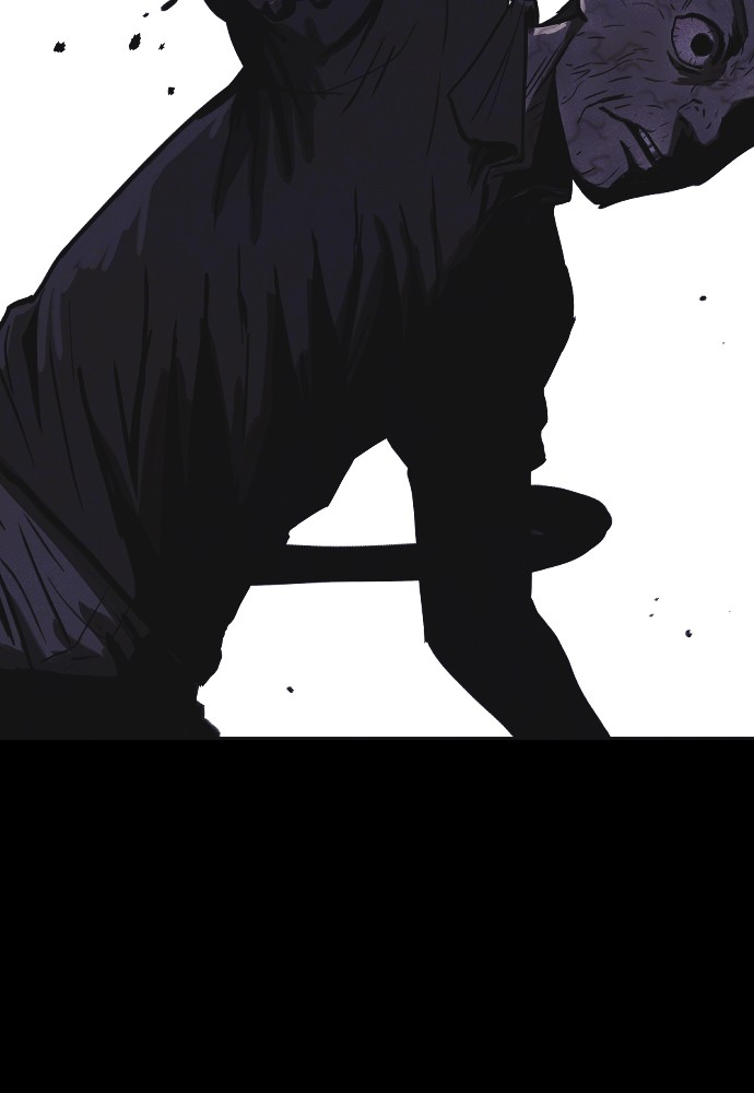 Shotgun Boy Chapter 9 - Page 5