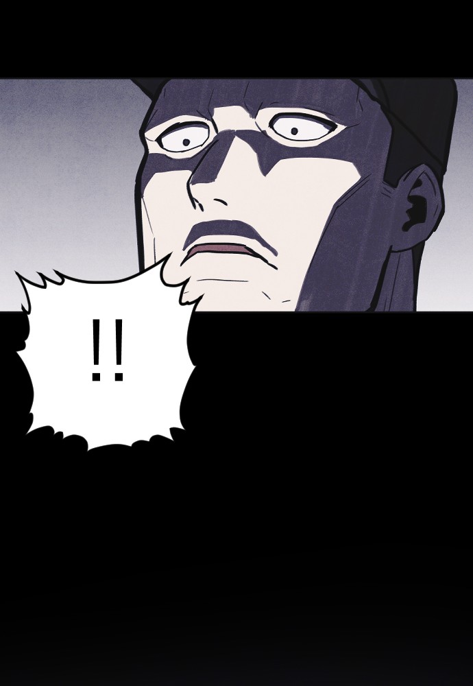 Shotgun Boy Chapter 9 - Page 59