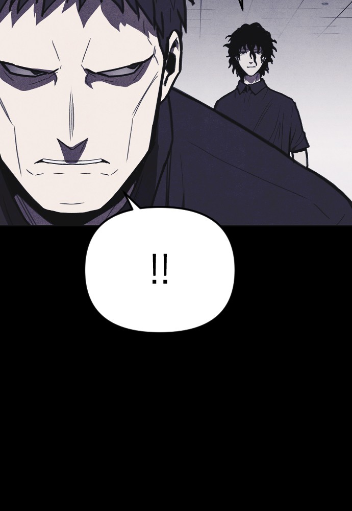 Shotgun Boy Chapter 9 - Page 68