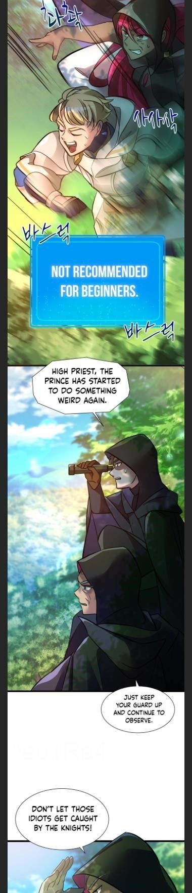 A World-Class Walkthrough Chapter 13 - Page 16