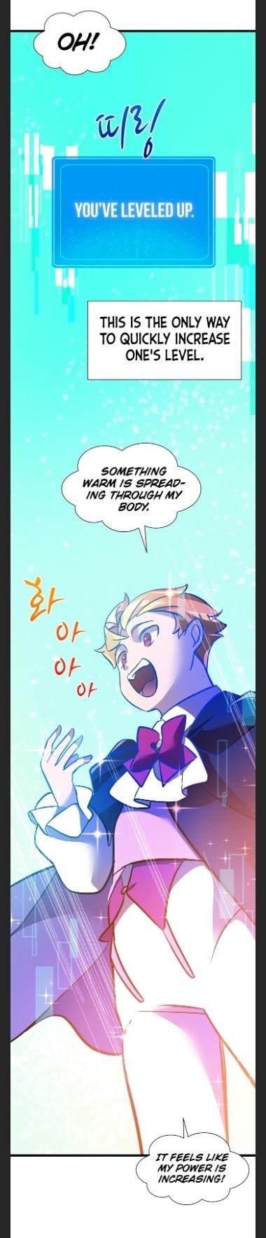 A World-Class Walkthrough Chapter 13 - Page 26