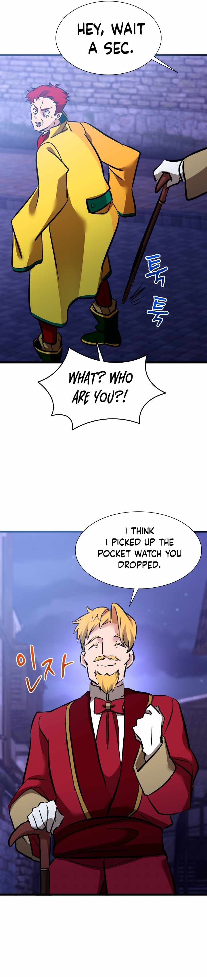 A World-Class Walkthrough Chapter 38 - Page 10