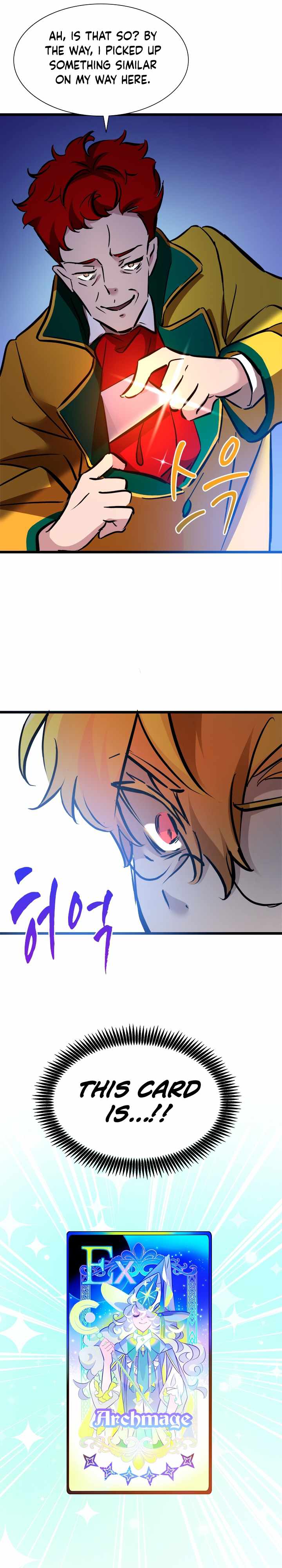 A World-Class Walkthrough Chapter 38 - Page 26