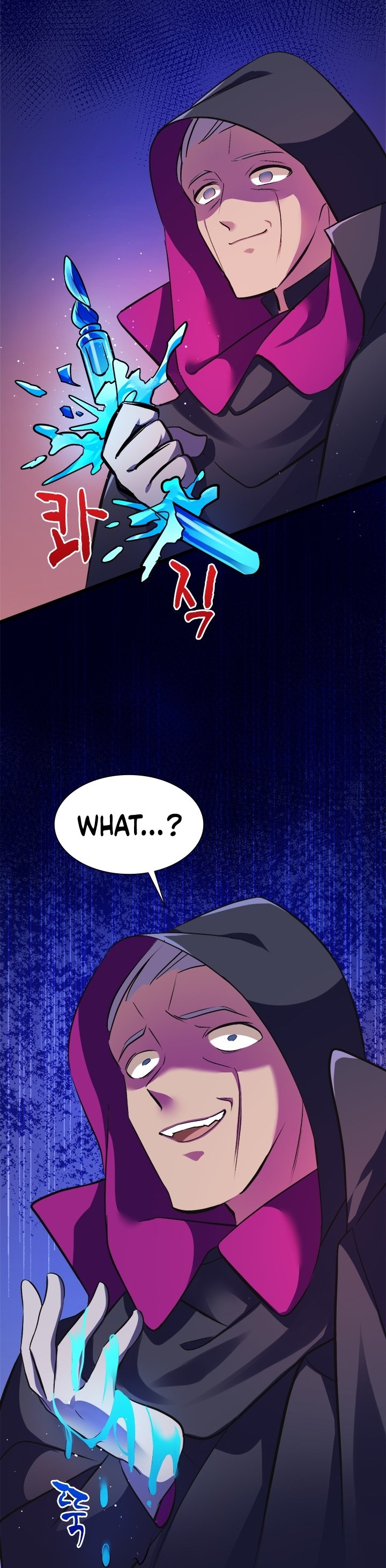 A World-Class Walkthrough Chapter 5 - Page 11