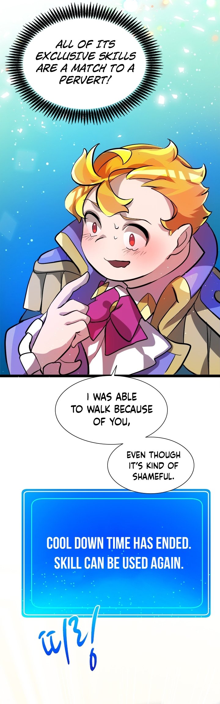 A World-Class Walkthrough Chapter 5 - Page 16