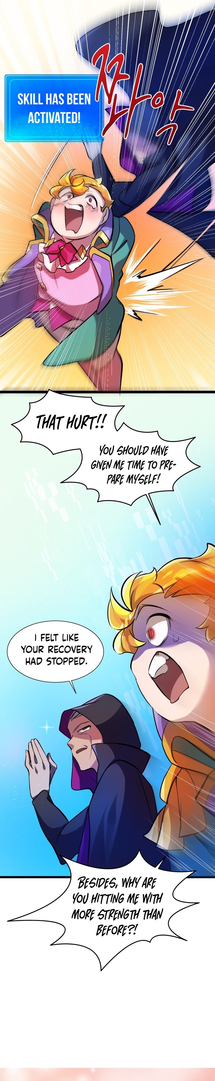 A World-Class Walkthrough Chapter 5 - Page 17