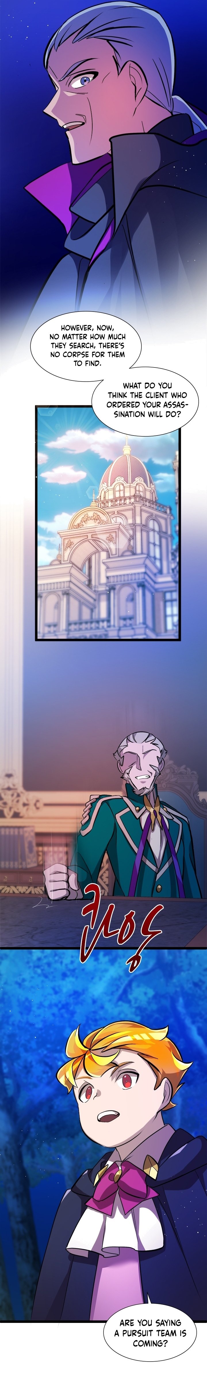 A World-Class Walkthrough Chapter 5 - Page 24