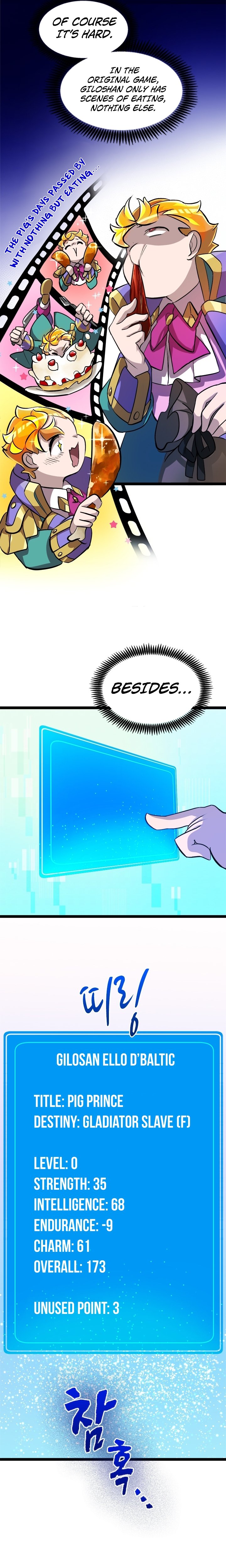 A World-Class Walkthrough Chapter 5 - Page 7