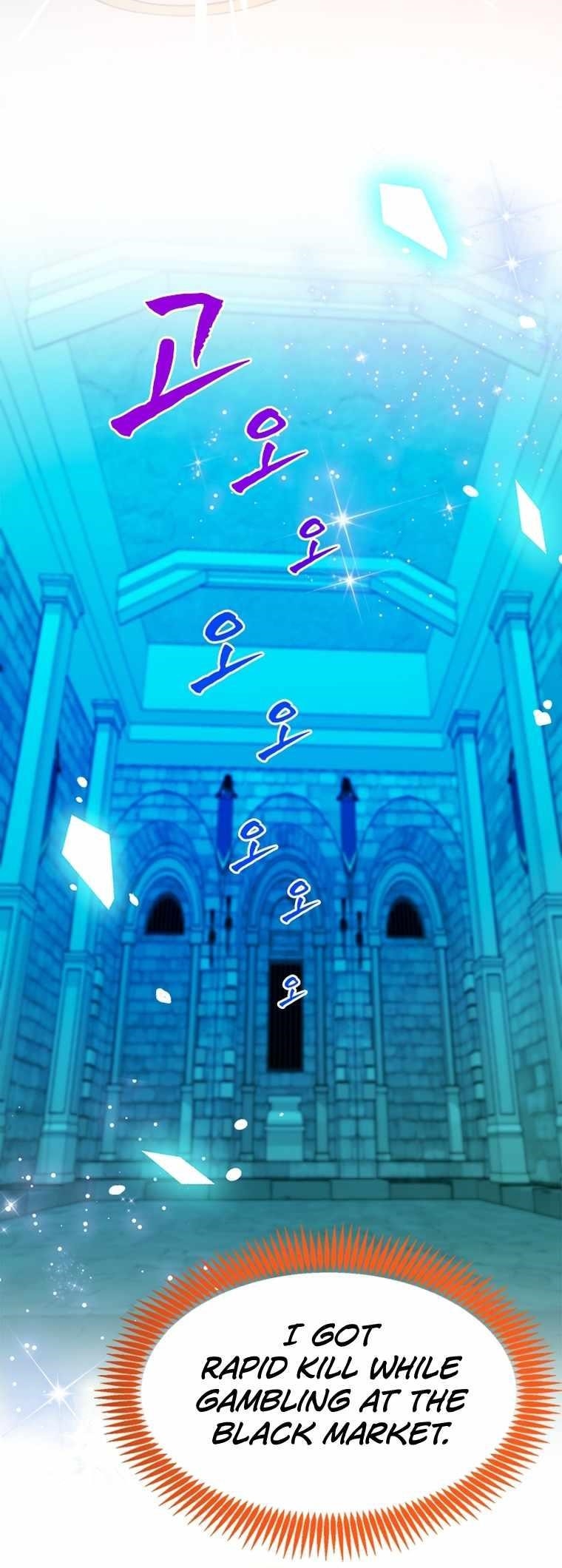 A World-Class Walkthrough Chapter 52 - Page 20