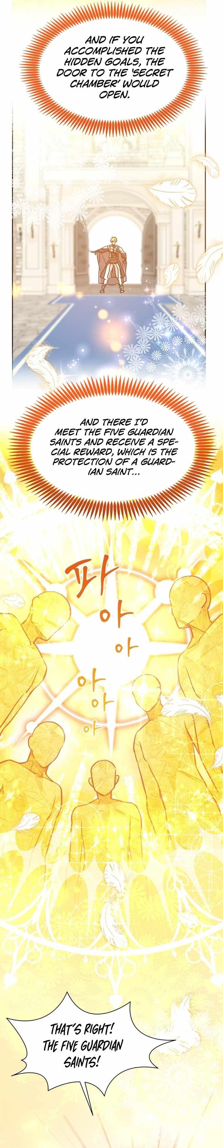 A World-Class Walkthrough Chapter 52 - Page 7