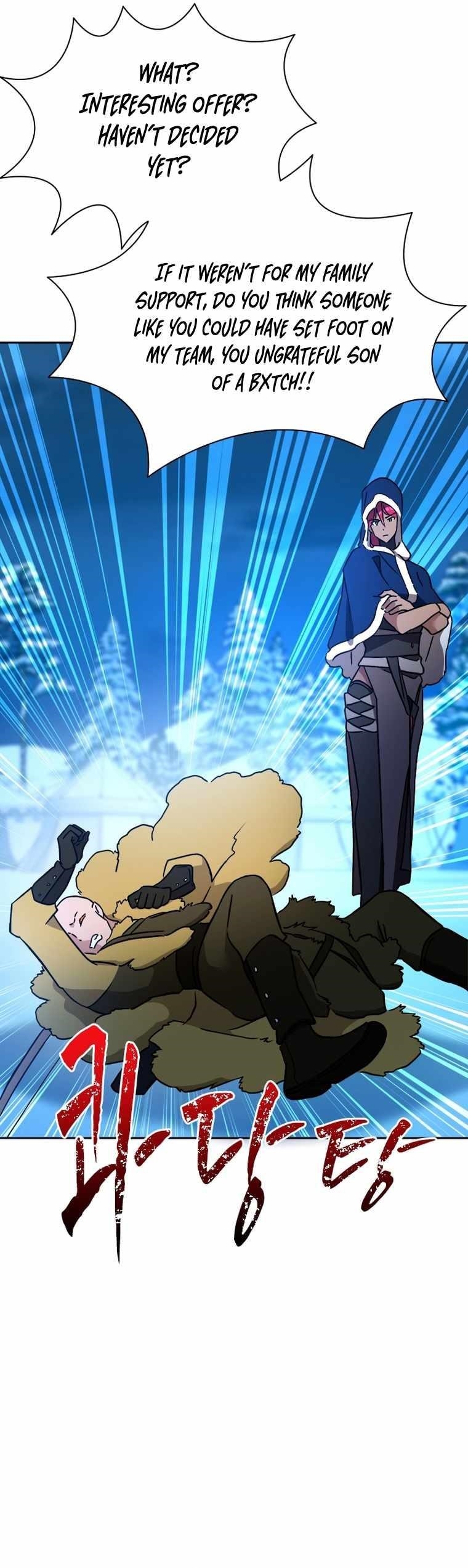 A World-Class Walkthrough Chapter 62 - Page 13