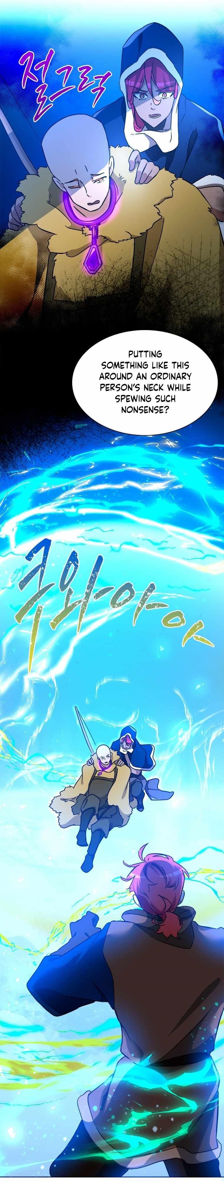 A World-Class Walkthrough Chapter 62 - Page 15