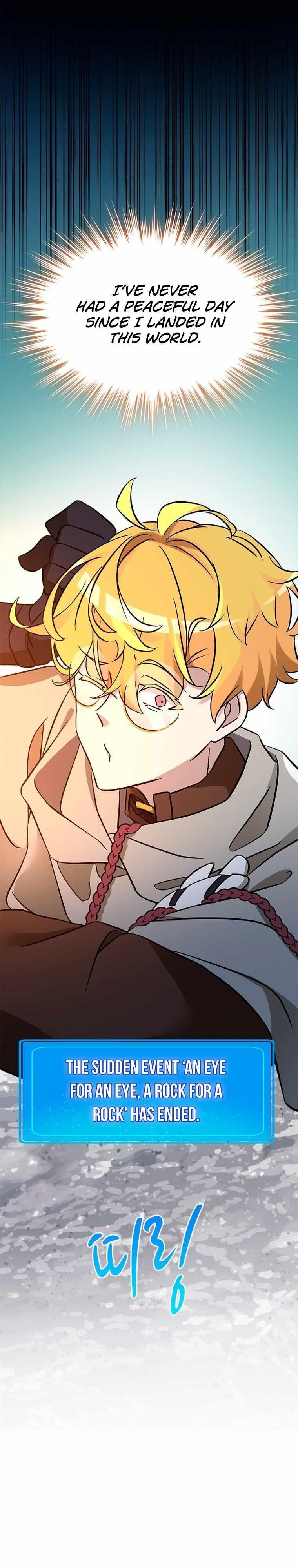 A World-Class Walkthrough Chapter 67 - Page 17