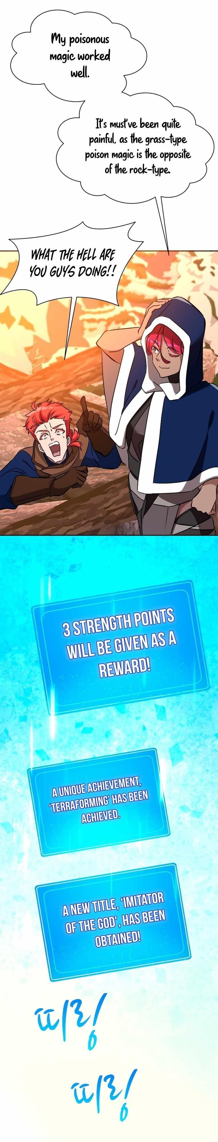 A World-Class Walkthrough Chapter 67 - Page 18