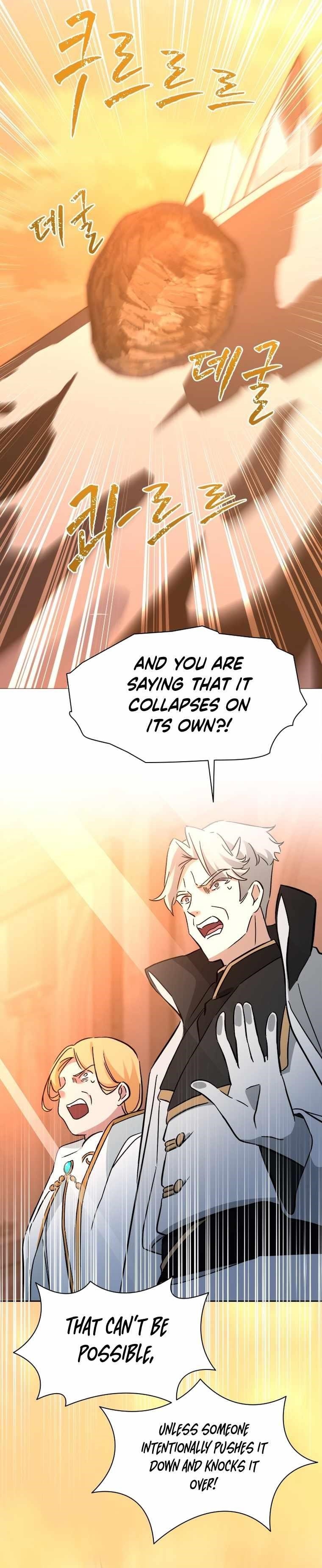 A World-Class Walkthrough Chapter 67 - Page 2