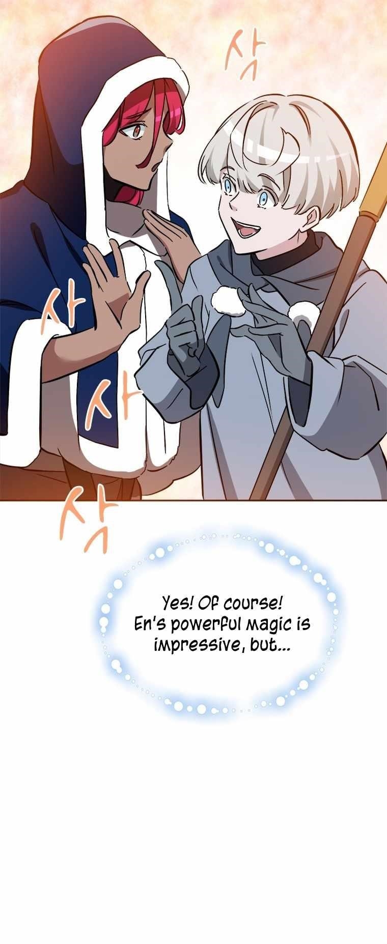 A World-Class Walkthrough Chapter 67 - Page 20