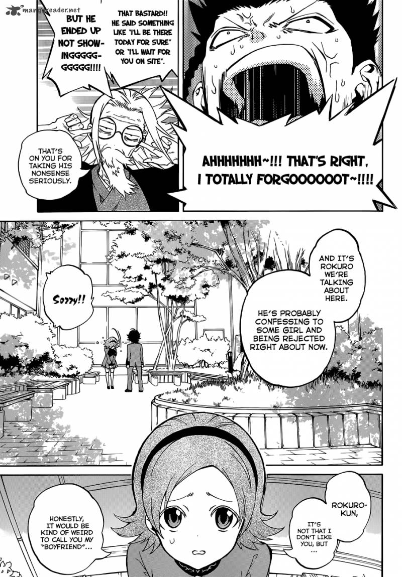 Sousei no Onmyouji Chapter 1 - Page 10