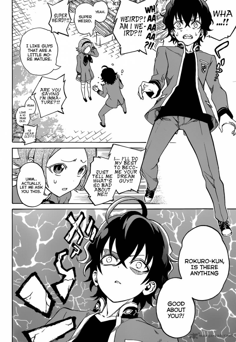 Sousei no Onmyouji Chapter 1 - Page 11