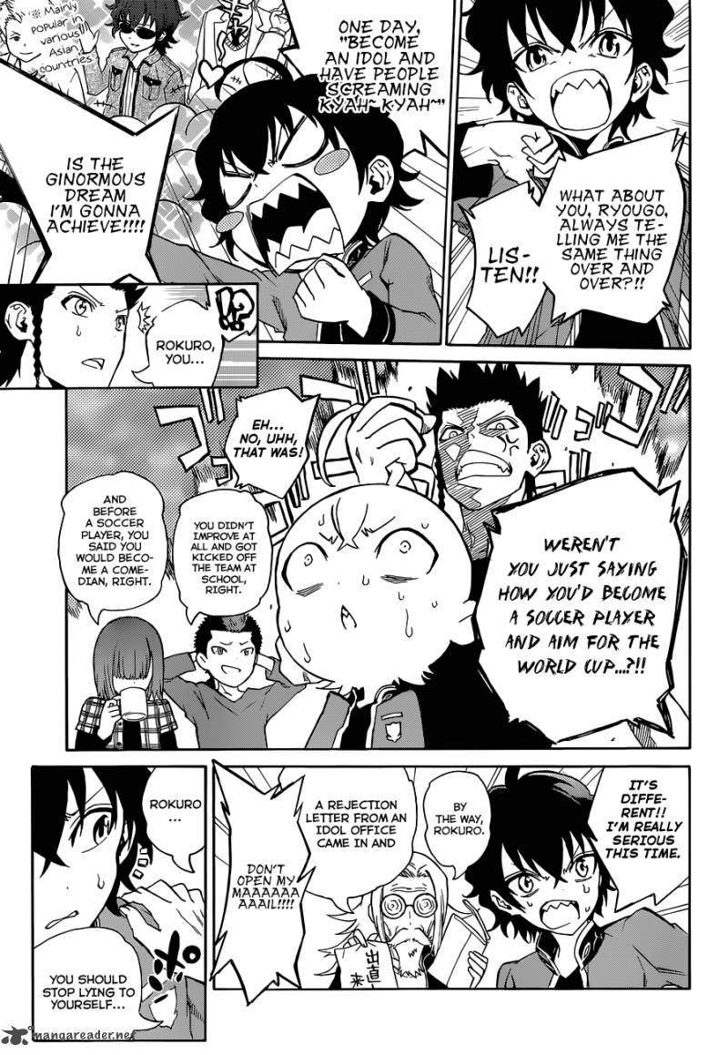 Sousei no Onmyouji Chapter 1 - Page 14