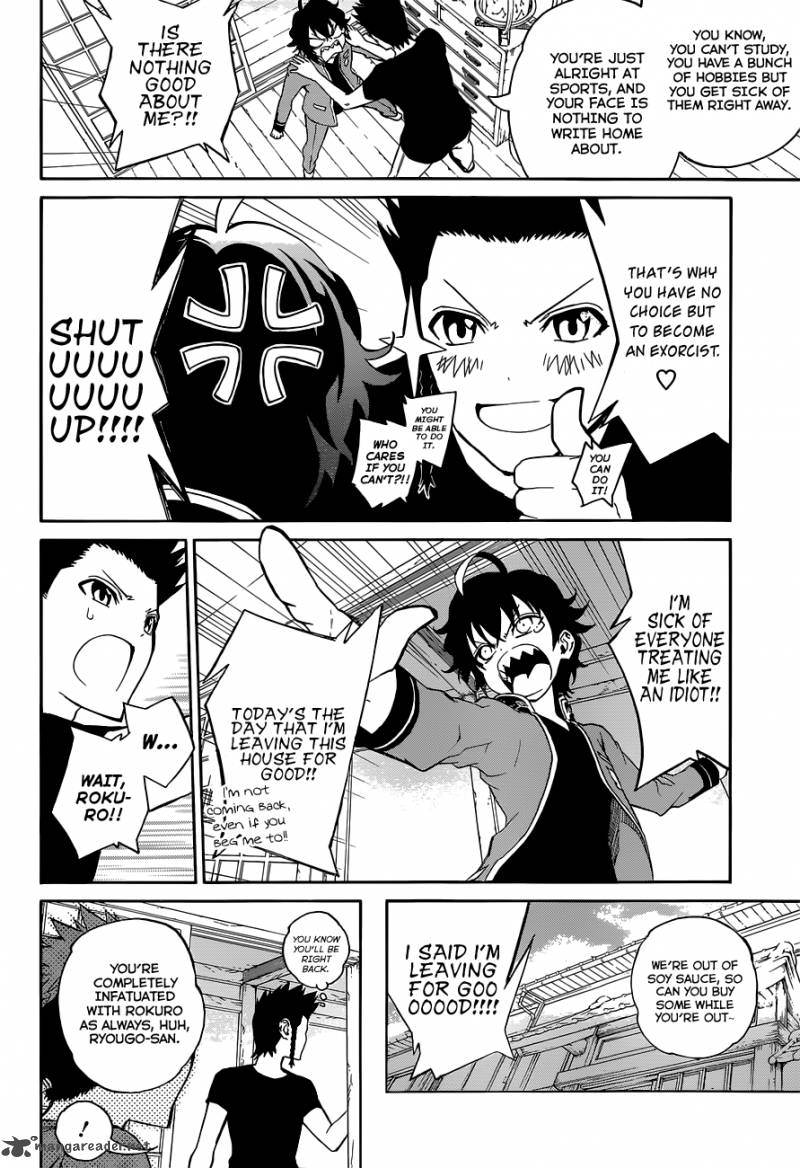 Sousei no Onmyouji Chapter 1 - Page 15