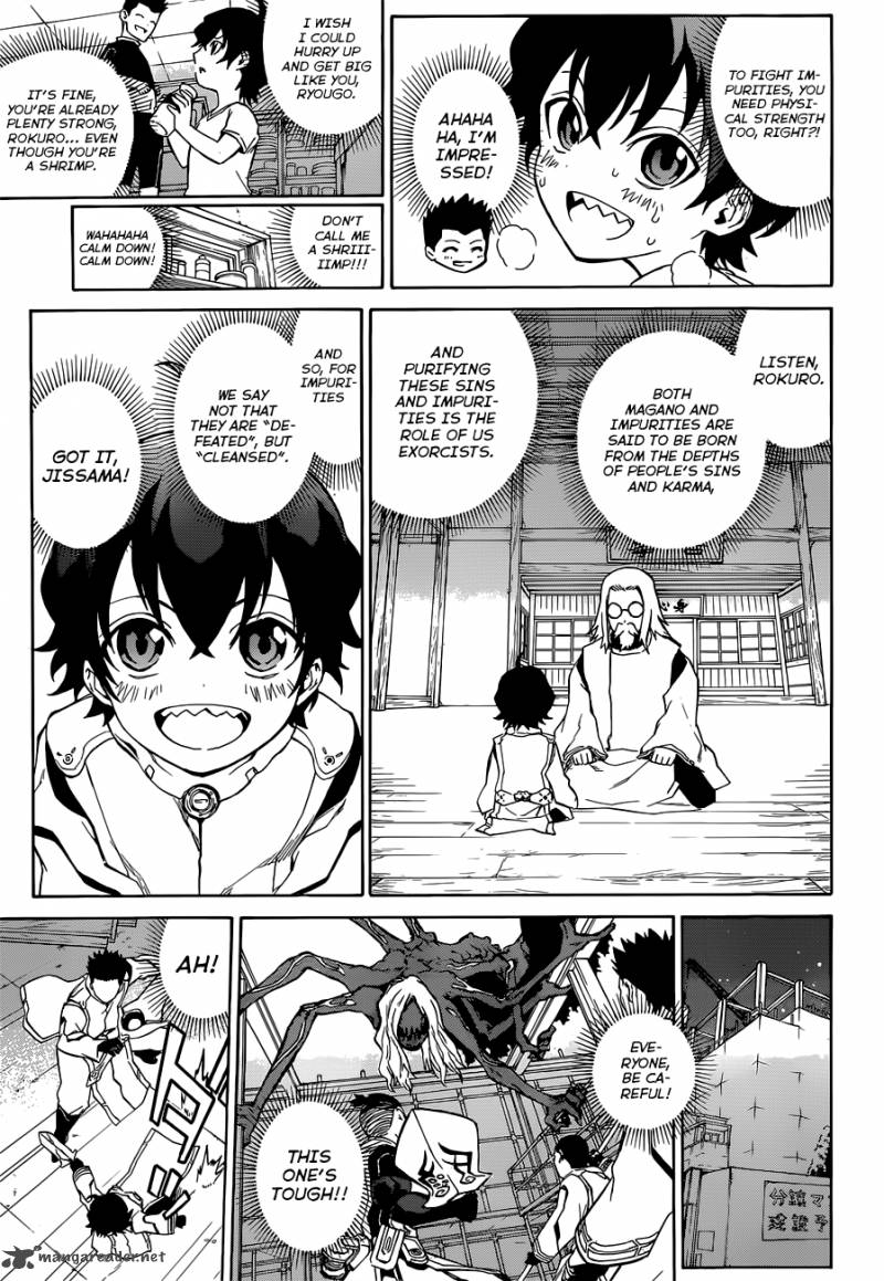 Sousei no Onmyouji Chapter 1 - Page 18