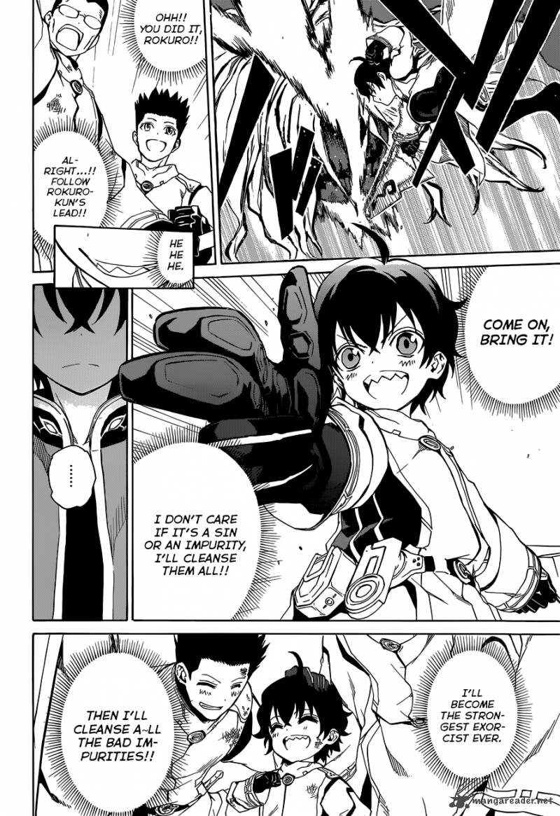 Sousei no Onmyouji Chapter 1 - Page 19