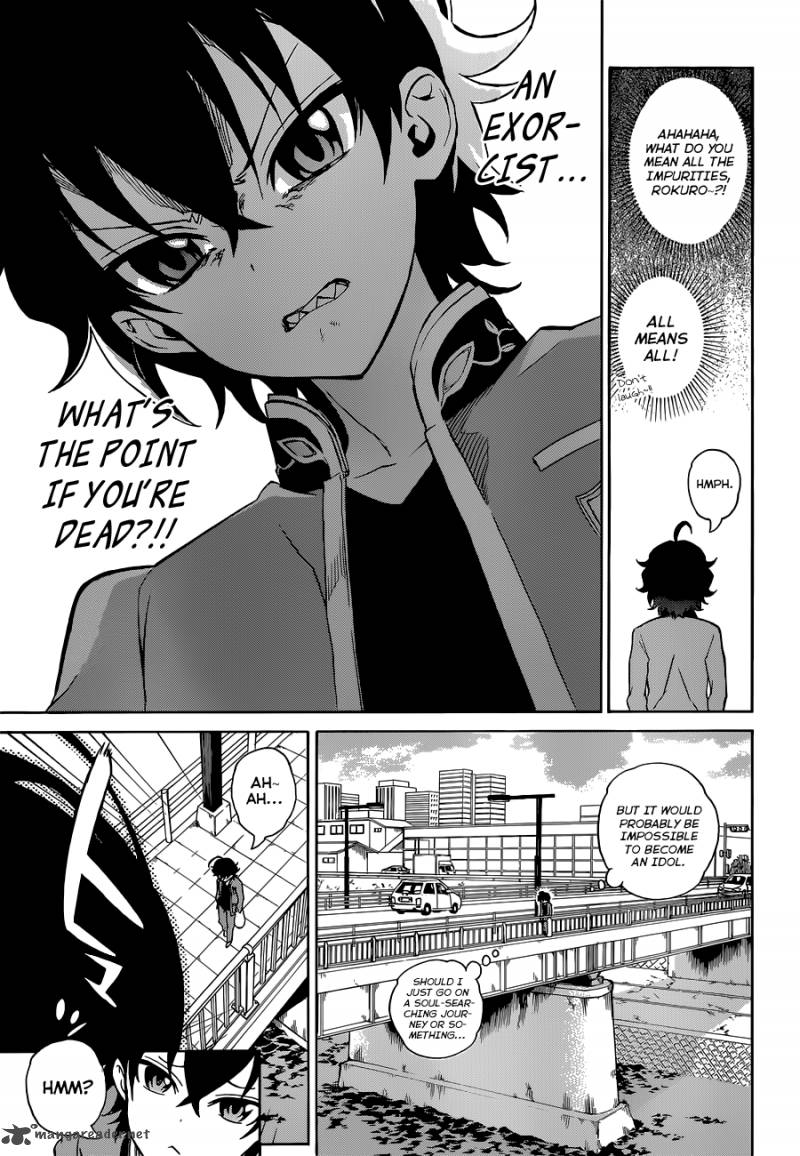 Sousei no Onmyouji Chapter 1 - Page 20