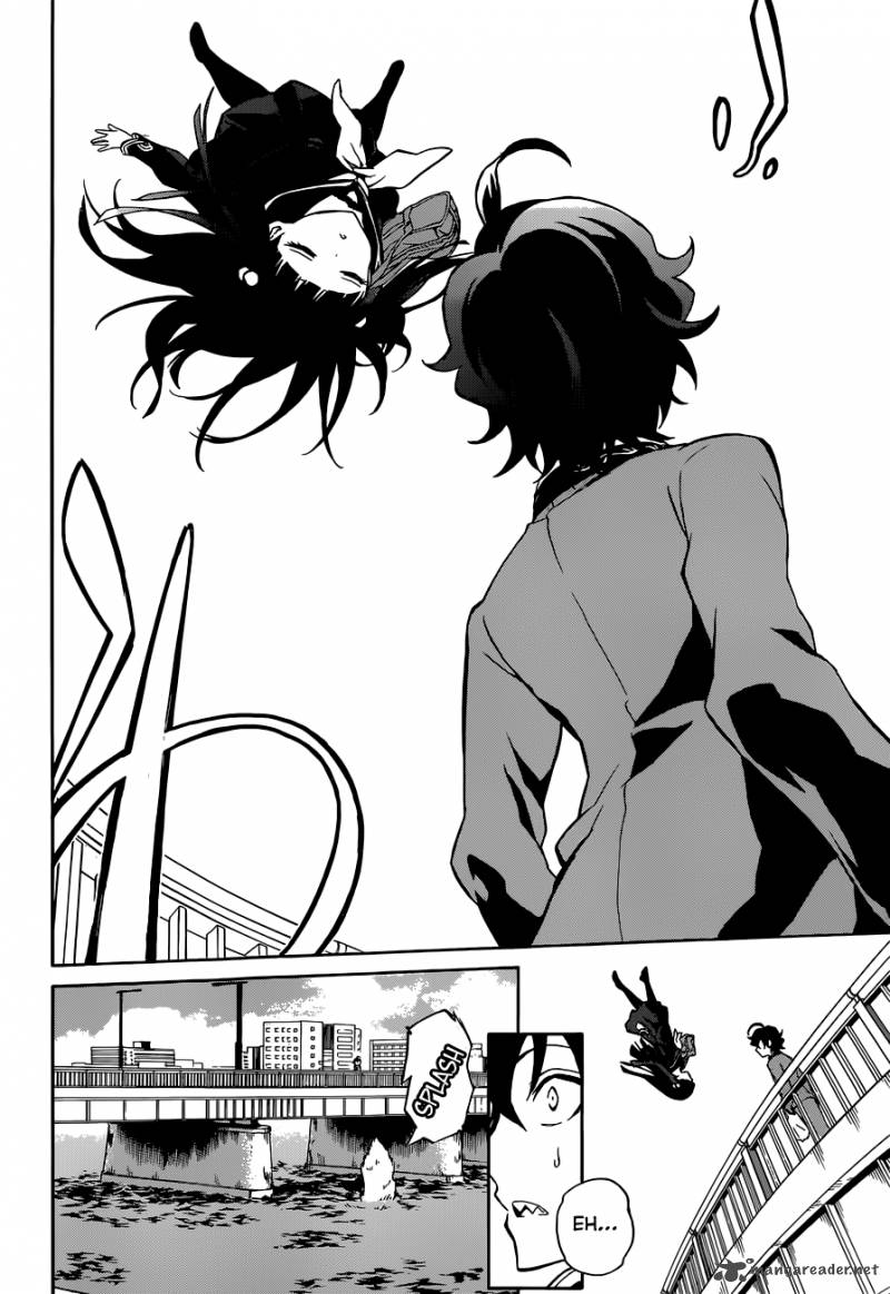 Sousei no Onmyouji Chapter 1 - Page 21