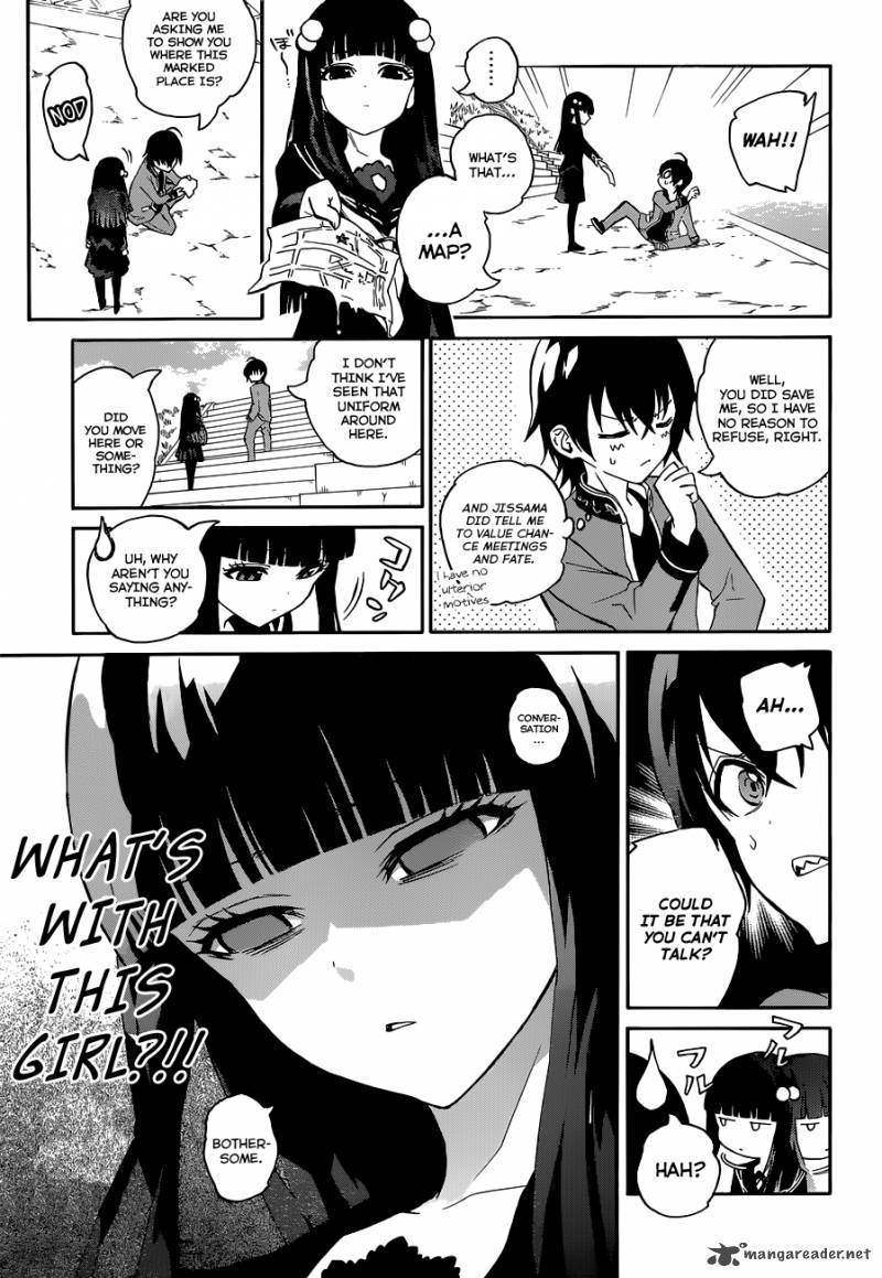 Sousei no Onmyouji Chapter 1 - Page 24