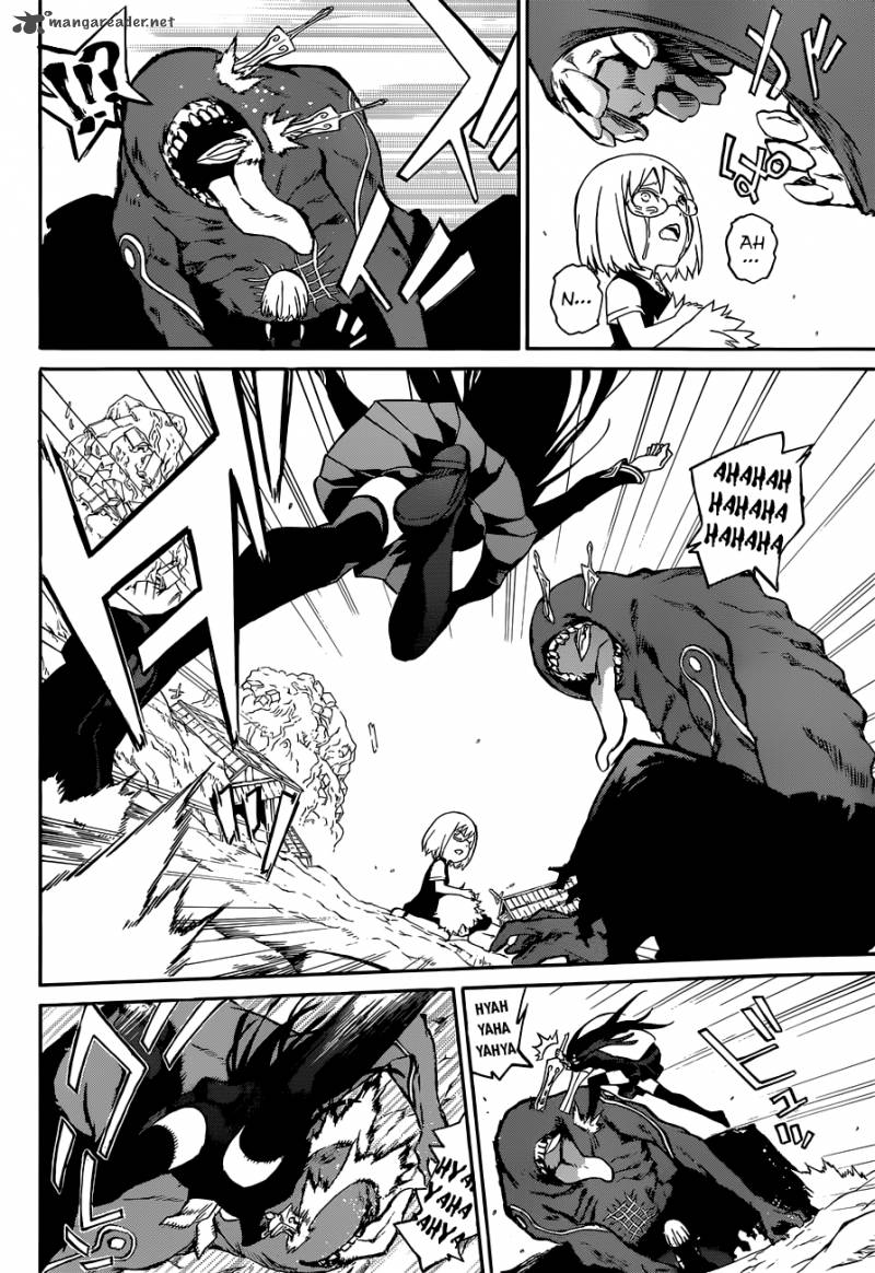 Sousei no Onmyouji Chapter 1 - Page 32