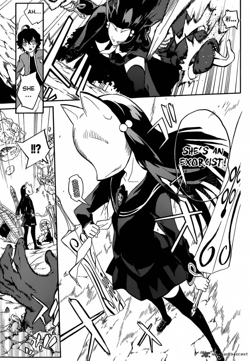 Sousei no Onmyouji Chapter 1 - Page 33