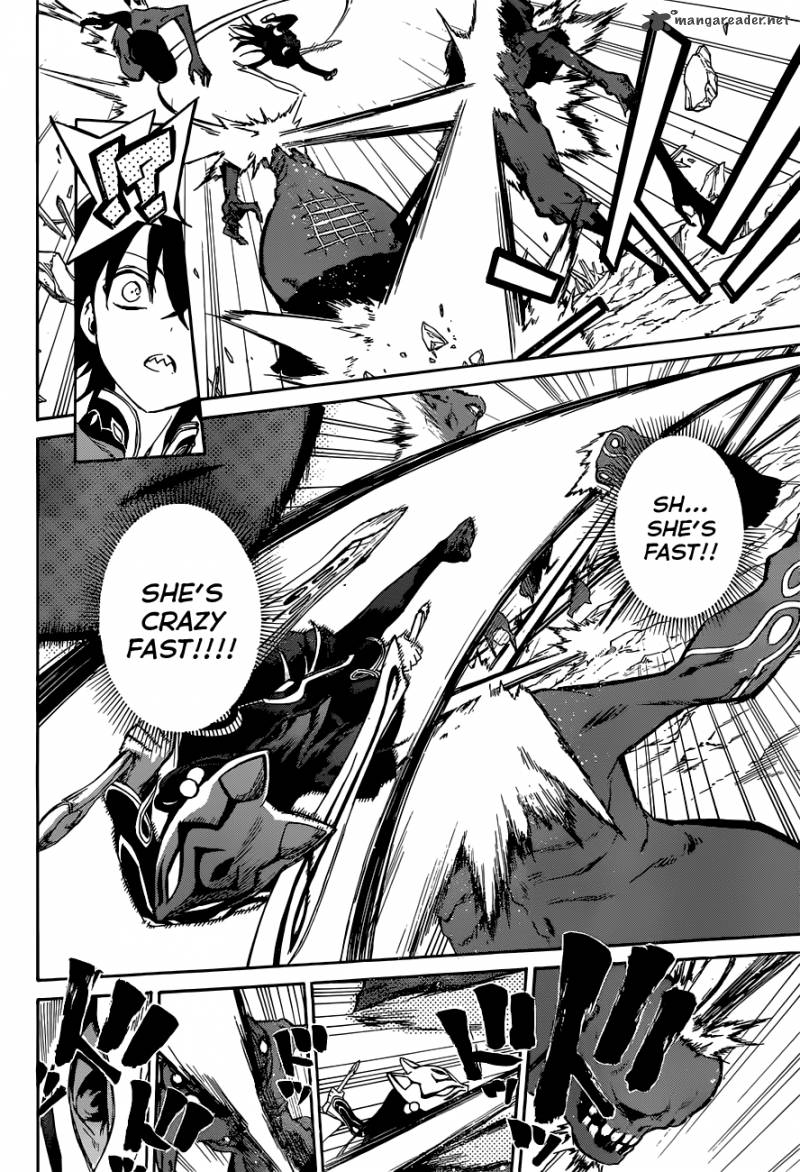 Sousei no Onmyouji Chapter 1 - Page 36