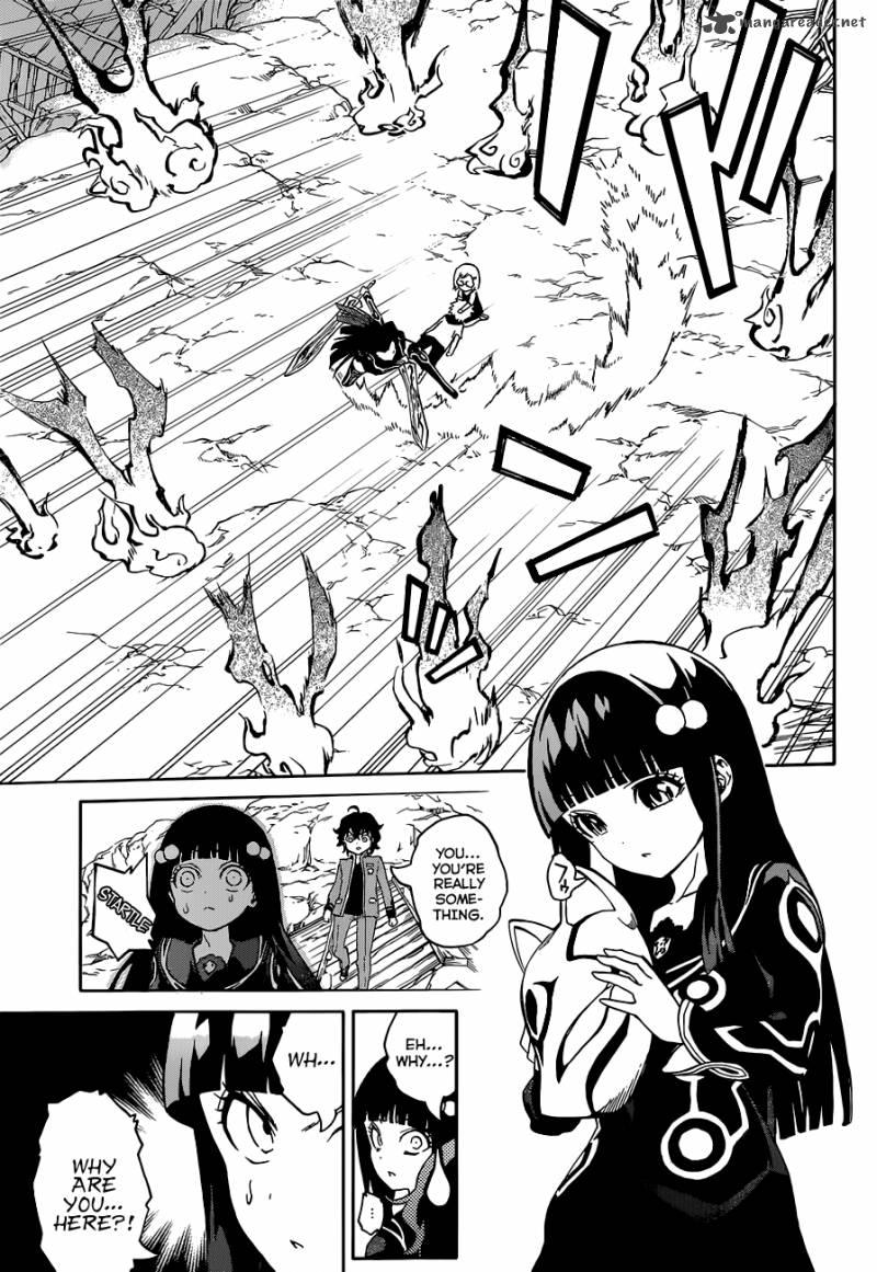 Sousei no Onmyouji Chapter 1 - Page 37