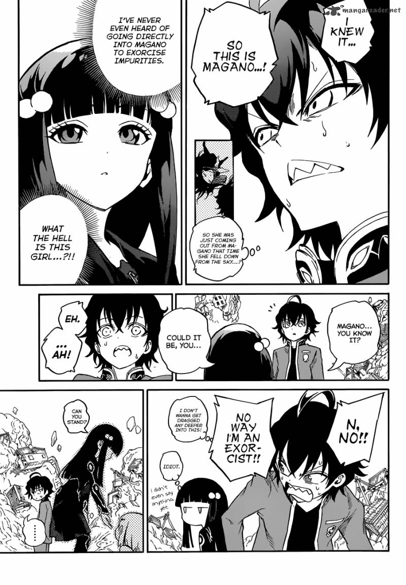 Sousei no Onmyouji Chapter 1 - Page 39