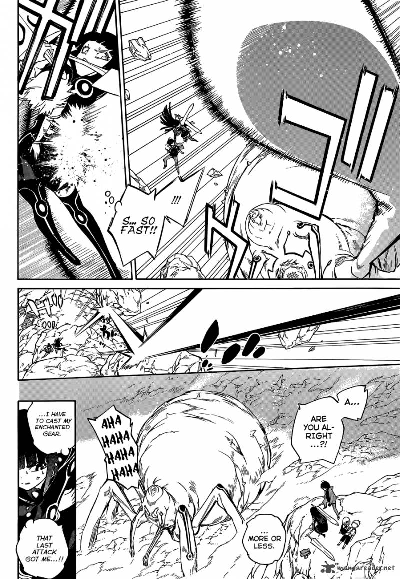 Sousei no Onmyouji Chapter 1 - Page 41