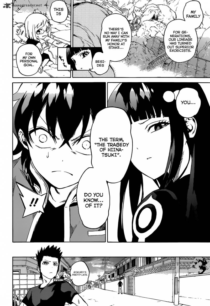 Sousei no Onmyouji Chapter 1 - Page 43