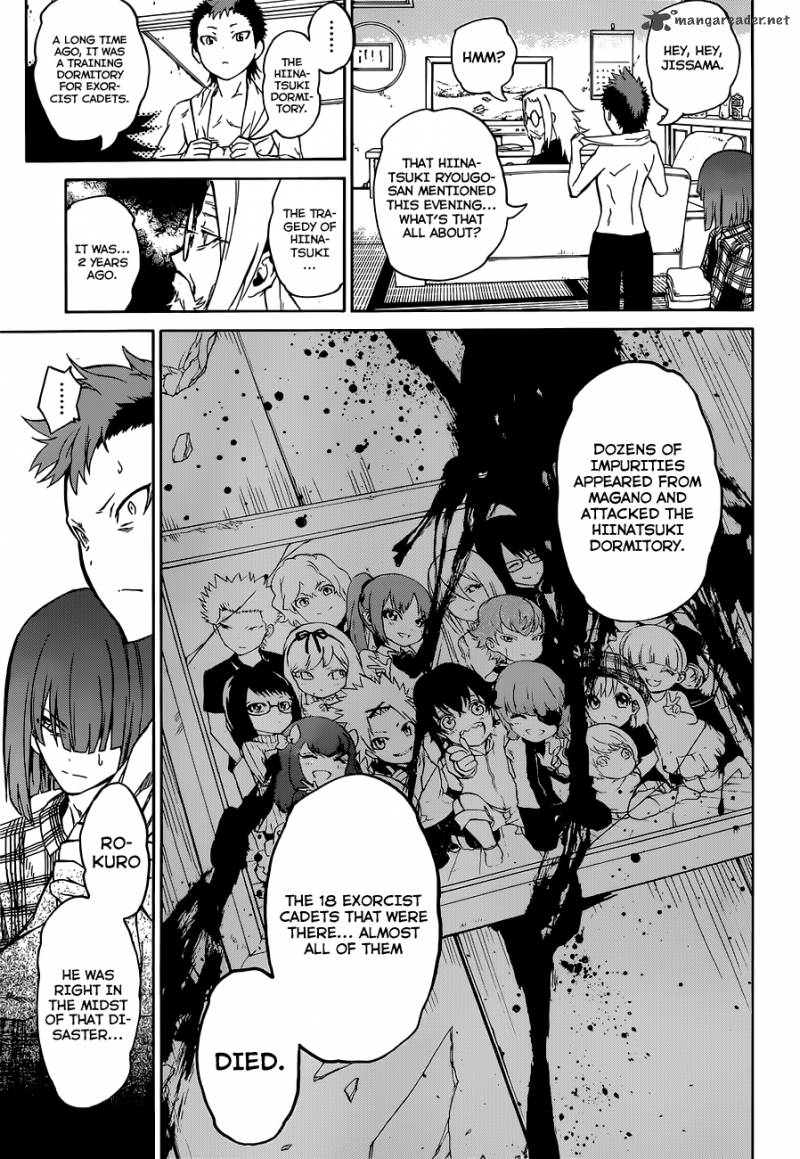 Sousei no Onmyouji Chapter 1 - Page 44