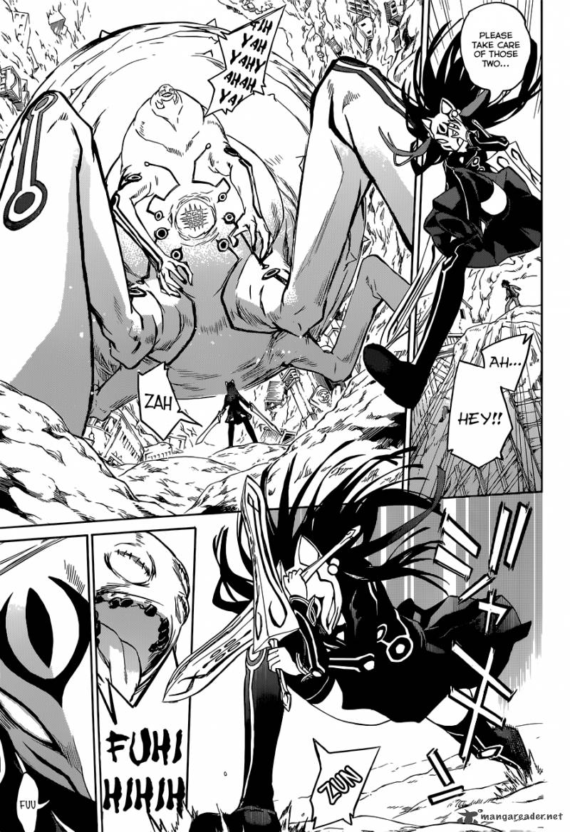 Sousei no Onmyouji Chapter 1 - Page 46