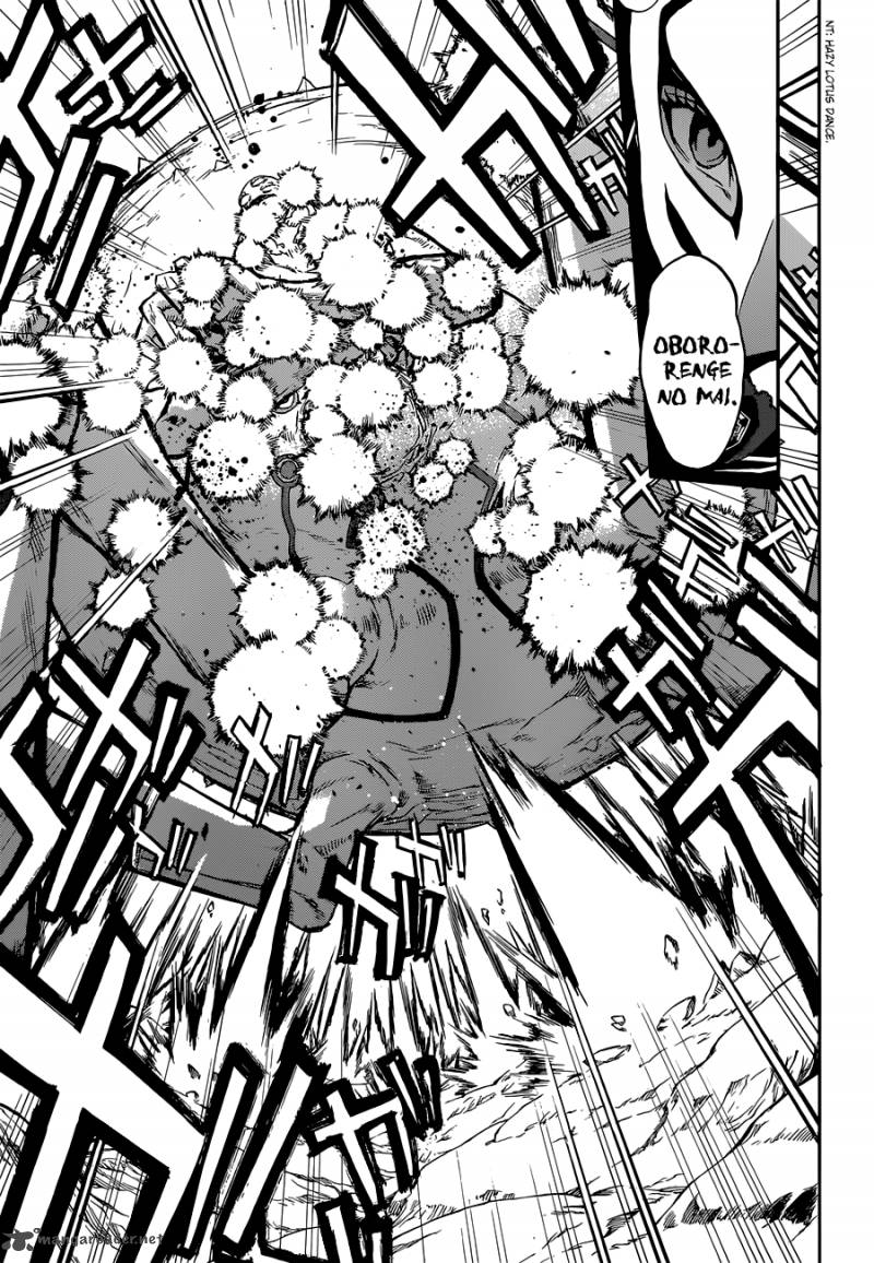 Sousei no Onmyouji Chapter 1 - Page 48