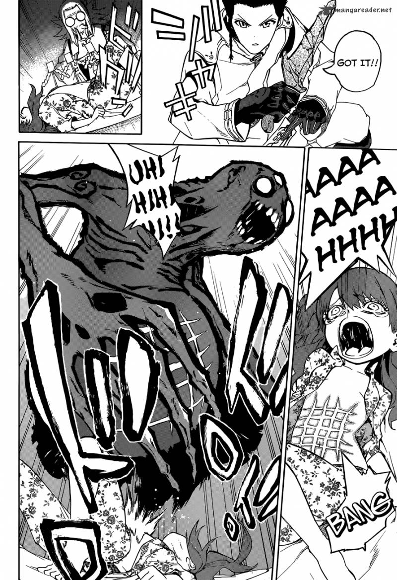 Sousei no Onmyouji Chapter 1 - Page 5