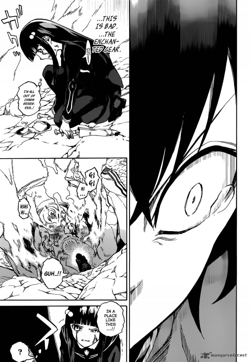 Sousei no Onmyouji Chapter 1 - Page 52